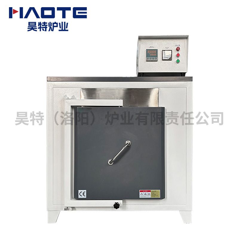 馬弗爐1400℃500X500X500分體新配色灰+白出口（哈薩克斯（sī）坦）